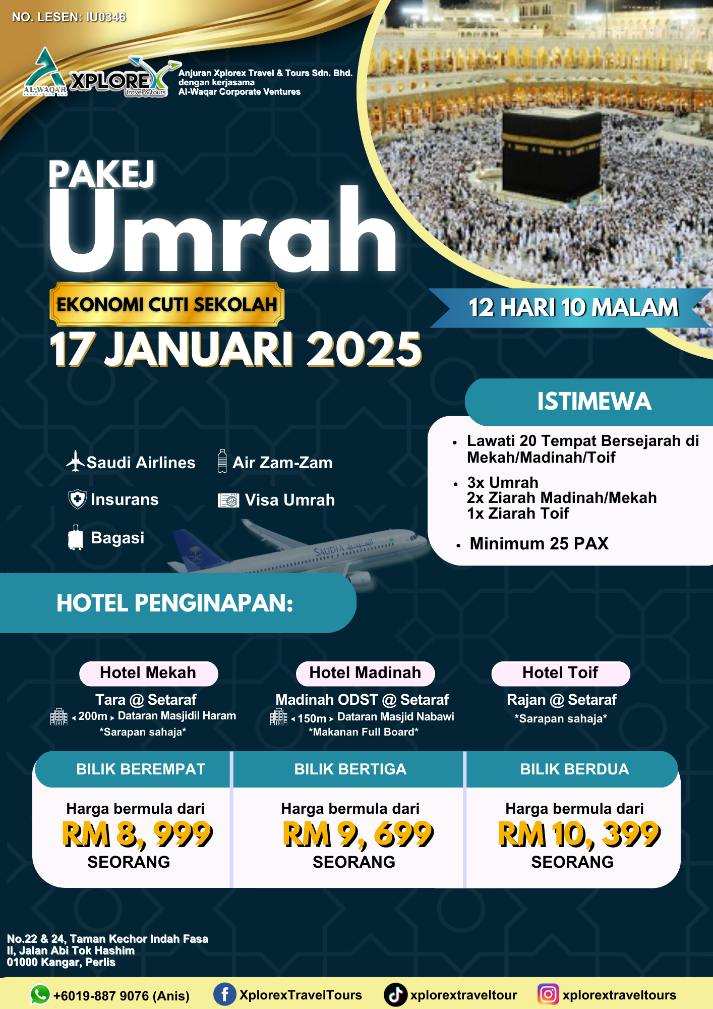 Package Poster 3